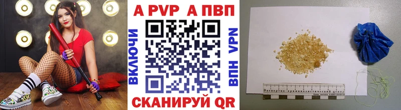 Магазины продажи наркотиков Барнаул Кокаин  Гашиш  Метадон  Бошки Шишки 