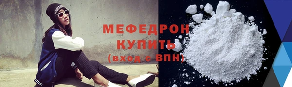 бутик Верхнеуральск