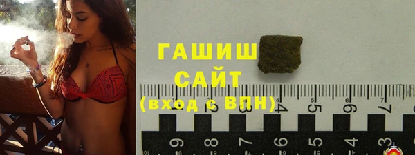 дмт Верея