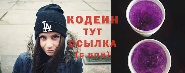 стаф Богданович
