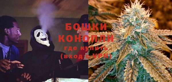 скорость Бугульма