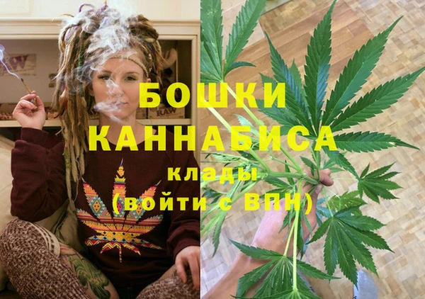 скорость Бугульма