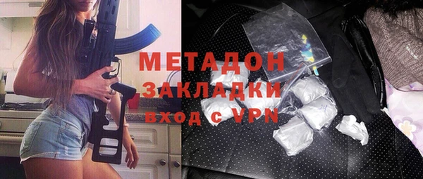твердый Бронницы