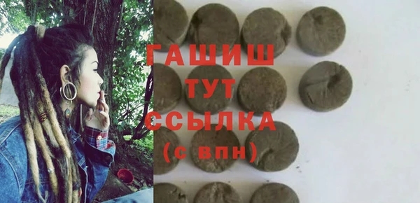 скорость Бугульма